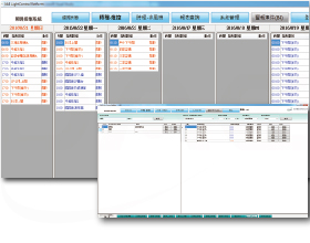 Layout Diagram Screen