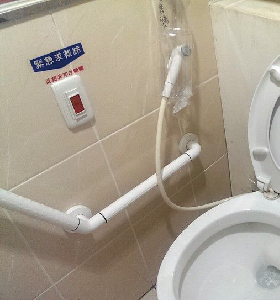 Help button