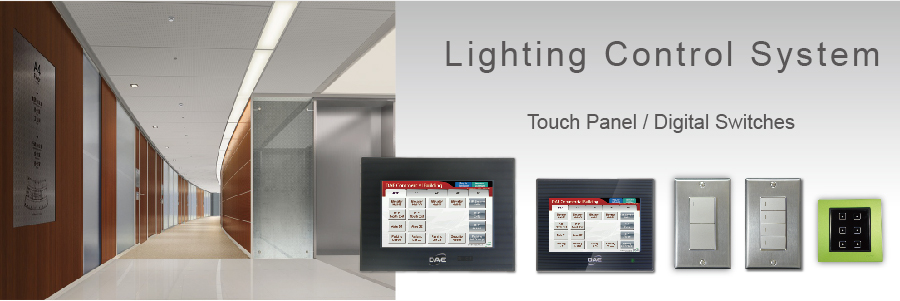 What's a Lighting Control System?